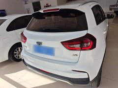 Geely Emgrand X3 2020 1.5L CVT Luxury - ფოტო 6