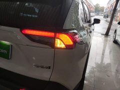 Toyota RAV4 2020 2.0L CVT FWD Fashion Edition - ფოტო 8