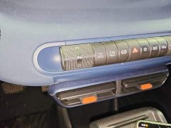 BYD Seagull 2023 Freedom Edition - ფოტო 14