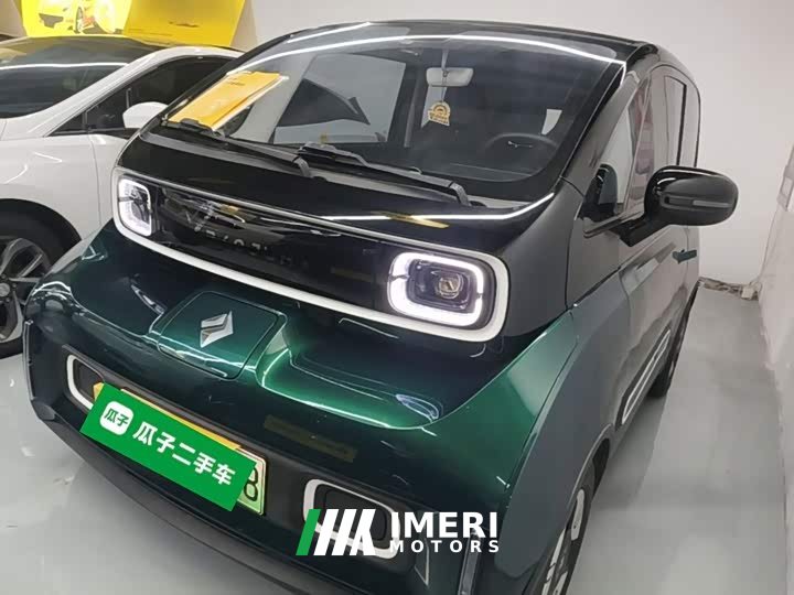 Wuling Baojun KiWi EV Artist Ternary Lithium
