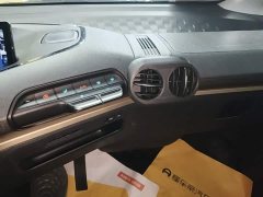 Wuling Baojun KiWi EV 2021 Artist Ternary Lithium - ფოტო 13