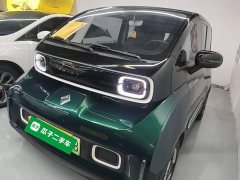 Wuling Baojun KiWi EV 2021 Artist Ternary Lithium - ფოტო 2