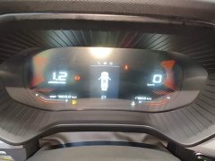 Wuling Xingchen 1.5T CVT Star Shine Edition - ფოტო 12