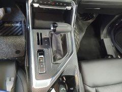 Wuling Xingchen 1.5T CVT Star Shine Edition - ფოტო 14