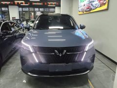 Wuling Xingchen 1.5T CVT Star Shine Edition - ფოტო 3