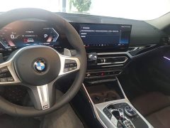 BMW 3 Series 320Li M Sport Package - ფოტო 10