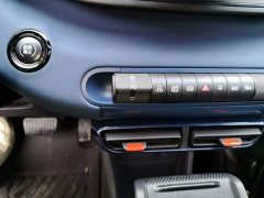 BYD Seagull Freedom Edition - ფოტო 14