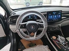 BYD Qin PLUS 2023 Champion Edition DM-i 55KM Leading - ფოტო 11