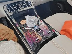 BYD Qin PLUS 2023 Champion Edition DM-i 55KM Leading - ფოტო 14