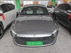 BYD Qin PLUS 2023 Champion Edition DM-i 55KM Leading - ფოტო 3