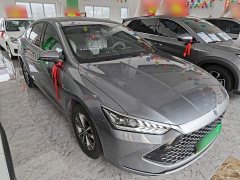 BYD Qin PLUS 2023 Champion Edition DM-i 55KM Leading - ფოტო 4