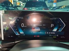BMW i3 eDrive 35 L - ფოტო 12