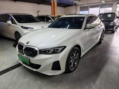 BMW i3 eDrive 35 L - ფოტო 2