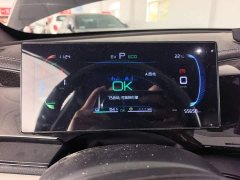 BYD Qin PLUS Champion Edition DM-i 55KM Leading - ფოტო 12