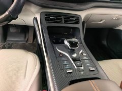 BYD Qin PLUS Champion Edition DM-i 55KM Leading - ფოტო 14