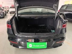 BYD Qin PLUS Champion Edition DM-i 55KM Leading - ფოტო 19