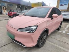 Neta V Tide 400 Lite Pink Custom Edition - ფოტო 1