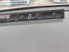 Neta V Tide 400 Lite Pink Custom Edition - ფოტო 12