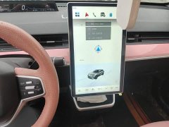 Neta V Tide 400 Lite Pink Custom Edition - ფოტო 13