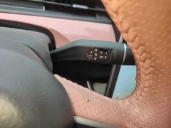 Neta V Tide 400 Lite Pink Custom Edition - ფოტო 14