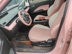 Neta V Tide 400 Lite Pink Custom Edition - ფოტო 15
