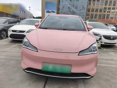 Neta V Tide 400 Lite Pink Custom Edition - ფოტო 3