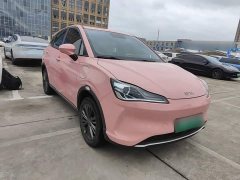 Neta V Tide 400 Lite Pink Custom Edition - ფოტო 4