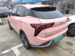 Neta V Tide 400 Lite Pink Custom Edition - ფოტო 5