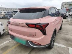 Neta V Tide 400 Lite Pink Custom Edition - ფოტო 7