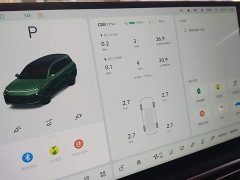 Li Auto L9 Ultra Smart Refresh Edition - ფოტო 12