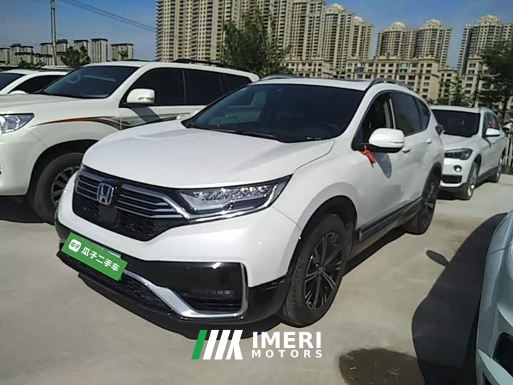 Honda CR-V New Energy Sharp Hybrid e 2.0L Wisdom Edition - ავტომობილი ჩინეთიდან