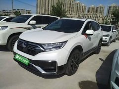 Honda CR-V New Energy Sharp Hybrid e 2.0L Wisdom Edition - ფოტო 2