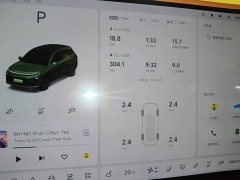 Li Auto L6 Pro - ფოტო 12