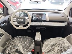 Changan Lumin Treasure Edition 205km Cool Love White CATL - ფოტო 10