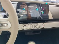 Changan Lumin Treasure Edition 205km Cool Love White CATL - ფოტო 13