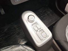 Changan Lumin Treasure Edition 205km Cool Love White CATL - ფოტო 14
