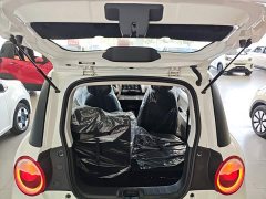 Changan Lumin Treasure Edition 205km Cool Love White CATL - ფოტო 19