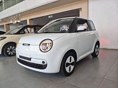 Changan Lumin Treasure Edition 205km Cool Love White CATL - ფოტო 2