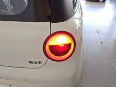 Changan Lumin Treasure Edition 205km Cool Love White CATL - ფოტო 8