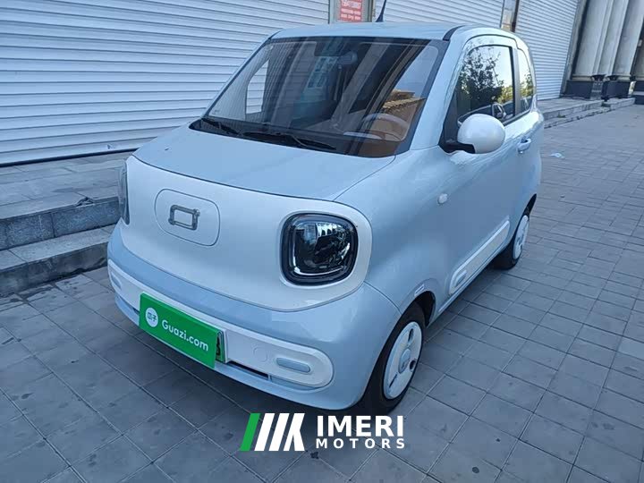 FAW Besturn Xiaoma 222km Lightning Edition