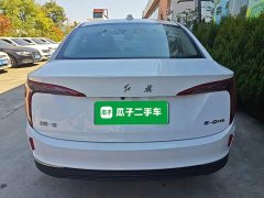 FAW Red Flag E-QM5 450km Travel Edition - ფოტო 6
