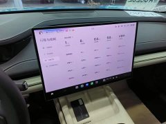 Xiaomi SU7 2024 Rear-Wheel Drive Ultra-Long Range Advanced Autonomous Driving Pro - ფოტო 13