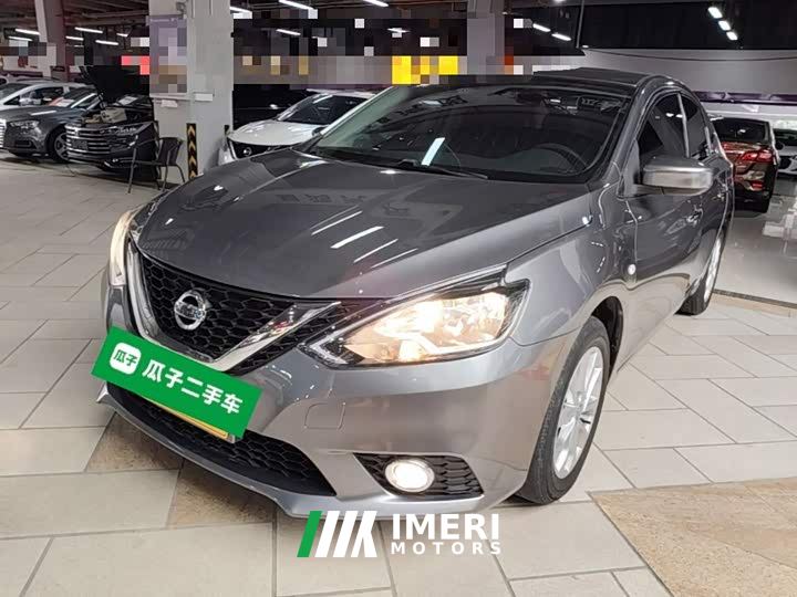 Nissan Sylphy Classic 1.6XL CVT Luxury