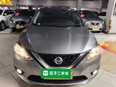 Nissan Sylphy Classic 1.6XL CVT Luxury - ფოტო 3