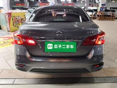 Nissan Sylphy Classic 1.6XL CVT Luxury - ფოტო 6