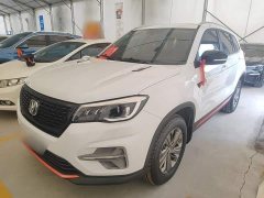 Changan CS75 Glory Million Edition 280T DCT Luxury - ფოტო 1