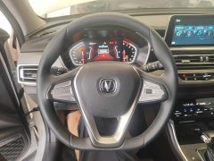 Changan CS75 Glory Million Edition 280T DCT Luxury - ფოტო 11