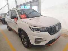 Changan CS75 Glory Million Edition 280T DCT Luxury - ფოტო 4