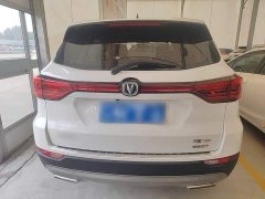 Changan CS75 Glory Million Edition 280T DCT Luxury - ფოტო 6