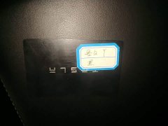 Tesla Model Y Rear-Wheel Drive - ფოტო 9